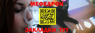 альфа пвп Дубна