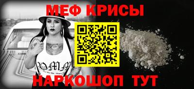 экстази Донской