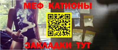 альфа пвп Дубна