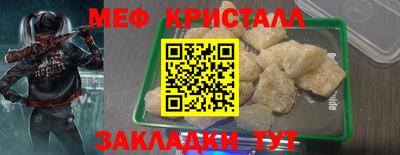 экстази Донской