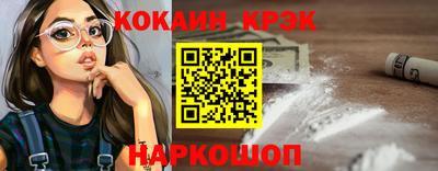 герыч Донецк