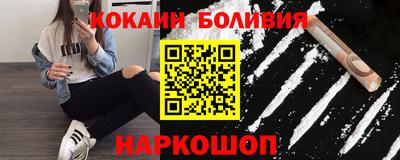 герыч Донецк