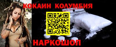 альфа пвп Дубна