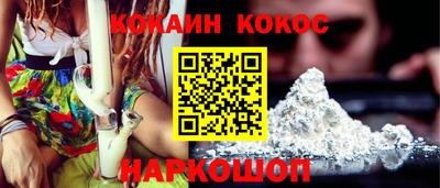 экстази Донской