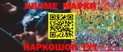 герыч Донецк