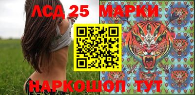 альфа пвп Дубна