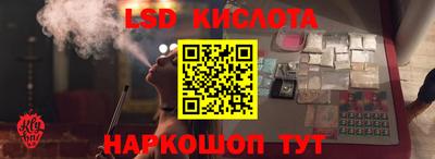 герыч Донецк
