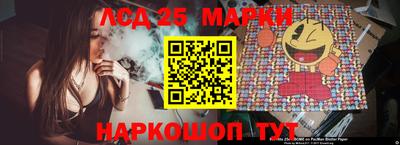 альфа пвп Дубна