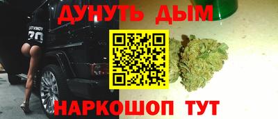 экстази Донской
