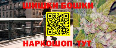 альфа пвп Дубна