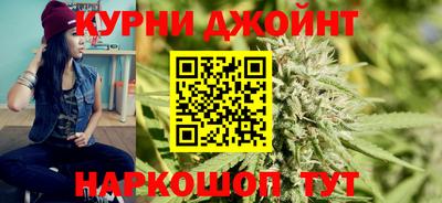 альфа пвп Дубна