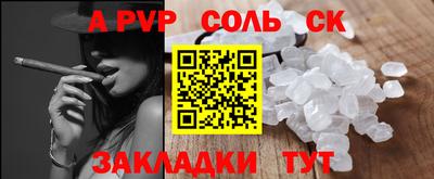 экстази Донской