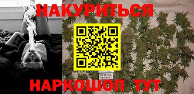 герыч Донецк