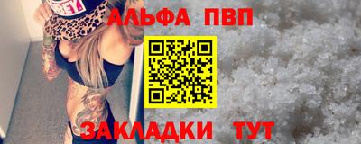 кокаин перу Ковров