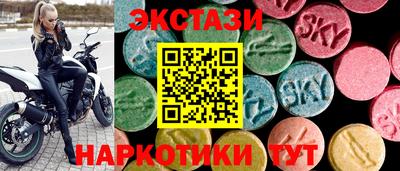 альфа пвп Дубна