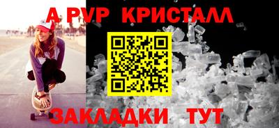 экстази Донской