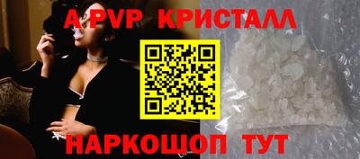 экстази Донской
