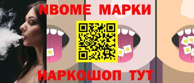 герыч Донецк