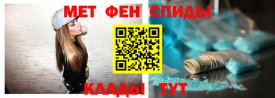 винт Коломна