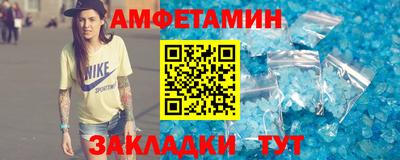 экстази Донской
