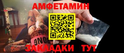 экстази Донской