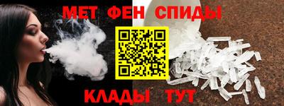 экстази Донской