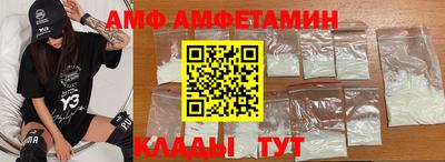 экстази Донской