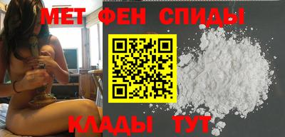 герыч Донецк