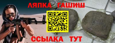 экстази Донской