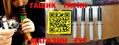 альфа пвп Дубна
