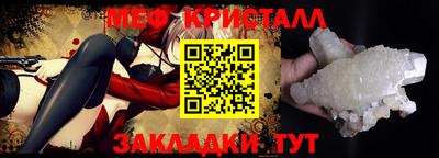 экстази Донской