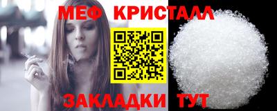 экстази Донской