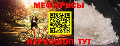 альфа пвп Дубна