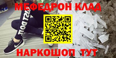 экстази Донской